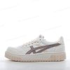 Billige Sko ASICS Court Mz Low ‘Brun’ 1203A127-106