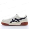 Billige Sko ASICS Court Mz Low ‘Hvid Sort’ 1203A127-750