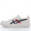 Billige Sko ASICS Court Mz Low ‘Sort Hvid Rød’