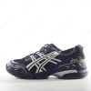 Billige Sko ASICS Gel 1090 ‘Sort Sølv’ 1201A041-001