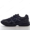 Billige Sko ASICS Gel 1090 V2 ‘Sort’ 1021A275-001