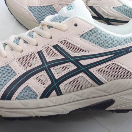 Billige Sko ASICS Gel Contend 4 ‘Grå Grøn’ T8D4Q-031