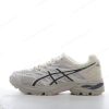 Billige Sko ASICS Gel Flux 4 ‘Hvid Pink’ 1012A523-105