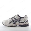 Billige Sko ASICS Gel Kahana 8 ‘Sort Hvid’ 1011B895-200