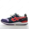 Billige Sko ASICS Gel Lyte 3 x Sean Wotherspoon x Atmos ‘Sort Rød Gul Lilla’ 1203A019-000