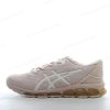 Billige Sko ASICS Gel Quantum 360 ‘Beige’