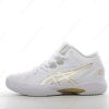 Billige Sko ASICS Gel hoop V13 ‘Hvidt Guld’ 1063A035-102