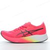 Billige Sko ASICS Magic Speed ‘Rød Sort’ 1011B026-650