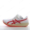 Billige Sko ASICS Metaracer ‘Hvid Rød’ 1011A676-100