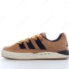 Billige Sko Adidas Adimatic OG Shoebox Atmos ‘Sort Brun’ HQ3935