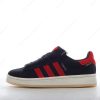 Billige Sko Adidas Campus 00s TKO ‘Sort Rød Off White’ HP6539