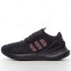 Billige Sko Adidas Day Jogger ‘Sort Rød’ FW5898