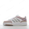 Billige Sko Adidas Drop Step ‘Hvid Kaki’ IE1835