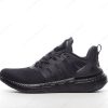 Billige Sko Adidas EQT ‘Sort’ H02752