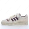 Billige Sko Adidas Forum 84 Low ‘Hvid Brun’ GY4126