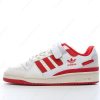 Billige Sko Adidas Forum 84 Low ‘Rød Hvid’ GY6981