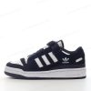 Billige Sko Adidas Forum 84 Low ‘Sort Hvid’ GW0695