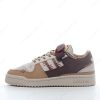 Billige Sko Adidas Forum Low ‘Brun’ GV6710