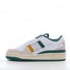 Billige Sko Adidas Forum Low ‘Hvid Grøn’ HR1527