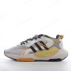 Billige Sko Adidas High Tail ‘Sort Hvid Gul Orange’ H05767