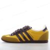 Billige Sko Adidas Japan Wales Bonner ‘Gul Mørkebrun’ GY5752