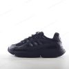 Billige Sko Adidas Originals Nursery Ozmillen Trainer ‘Sort’ IE8416