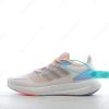 Billige Sko Adidas Pureboost 22 ‘Hvid Orange’ HQ1419