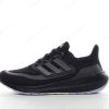 Billige Sko Adidas Pureboost 23 ‘Sort’ IE1691