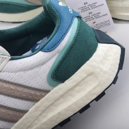 Billige Sko Adidas Retropy E5 ‘Grøn Lysebrun’ IF0421