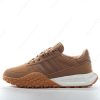 Billige Sko Adidas Retropy E5 W.R.P ‘Brun Hvid’ H03549