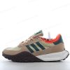 Billige Sko Adidas Retropy E5 W.R.P ‘Orange Grøn Hvid Brun’