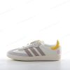 Billige Sko Adidas Samba Consortium Cup ‘Off White Grå’ IE0169