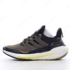 Billige Sko Adidas Ultra boost 21 Cold.RDY ‘Oliven Sort Brun’ S23896