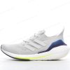 Billige Sko Adidas Ultra boost 21 ‘Grå Blå Hvid’ FY0371