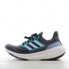 Billige Sko Adidas Ultra boost 21 ‘Grøn Sort’ FZ1923