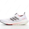 Billige Sko Adidas Ultra boost 21 ‘Hvid Sort Rød’