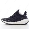 Billige Sko Adidas Ultra boost 21 ‘Sort Hvid’ FZ2558