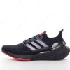 Billige Sko Adidas Ultra boost 21 ‘Sort Rød’ FX7729