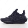 Billige Sko Adidas Ultra boost 21 ‘Sort’ S23895