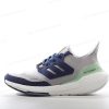 Billige Sko Adidas Ultra boost 22 ‘Grøn Blå Hvid’ GX9158