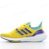 Billige Sko Adidas Ultra boost 22 ‘Gul Lilla’ GW1710