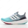 Billige Sko Adidas Ultra boost 22 ‘Hvid Rød Grøn’ IE1692