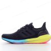 Billige Sko Adidas Ultra boost 22 ‘Sort Gul’ GV8829