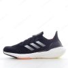 Billige Sko Adidas Ultra boost 22 ‘Sort Orange’ H01174