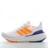 Billige Sko Adidas Ultra boost 23 ‘Hvid Gul Blå’ HQ6352