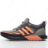 Billige Sko Adidas Ultra boost All Terrain ‘Oliven Grøn Orange’ H67359