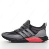 Billige Sko Adidas Ultra boost All Terrain ‘Sort Rød’ EG8098