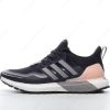 Billige Sko Adidas Ultra boost Guard ‘Sort Grå Pink’ FU9465