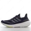 Billige Sko Adidas Ultra boost Light ‘Sort’ HQ6339