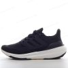 Billige Sko Adidas Ultra boost Light ‘Sort Hvid’ GY9351